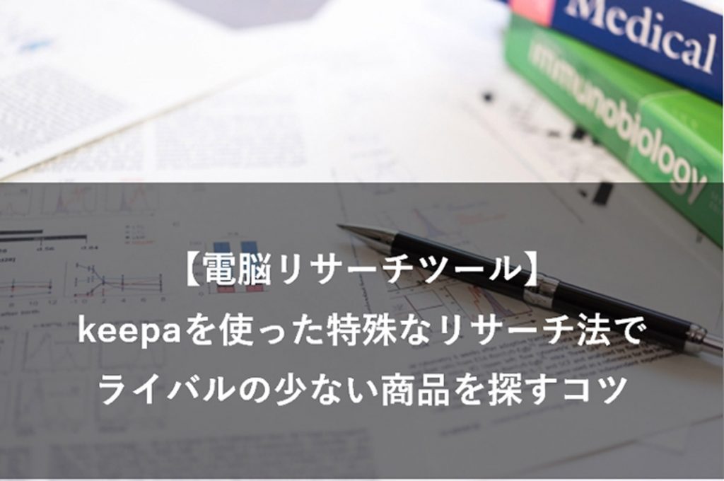 お支払い手順（あと払い（ペイディ）） | ユーザー数無制限の